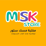 Misk Store